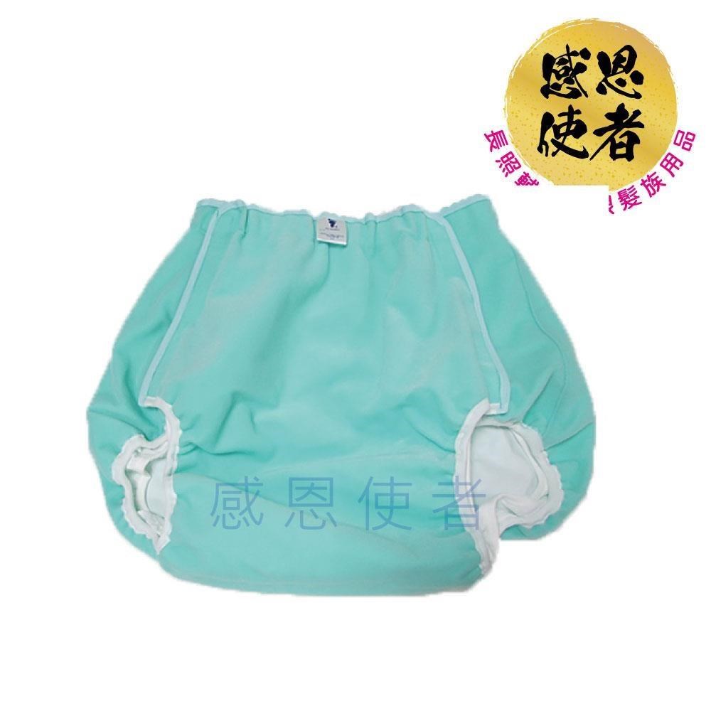 感恩使者 成人尿布褲 LL/綠 [U0110] 1件入 穿紙尿褲後使用 加強防漏 失禁對策 日本製