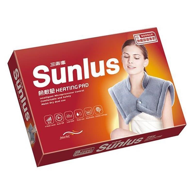 Sunlus 三樂事 暖暖頸肩雙用熱敷柔毛墊 SP1213 (50cmx50cm)