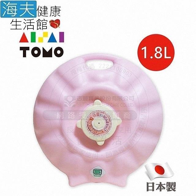 海夫健康生活館 【南紡購物中心】 HEF 丹下立湯婆 立式熱水袋-美肌娘型1.8L(THB-CG18P)