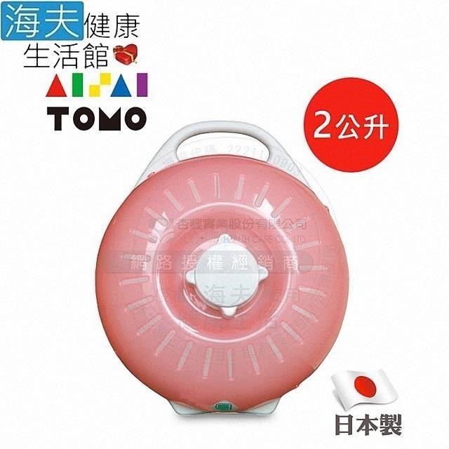 海夫健康生活館 【南紡購物中心】 HEF 丹下立湯婆 立式熱水袋-L&B型2.0L 粉色(THB-CLB20P)