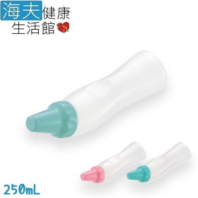 海夫健康生活館 【南紡購物中心】 日本 簡易操作 便攜式 清洗噴嘴瓶 250ml 綠色(HEFR-47)