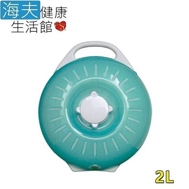 海夫健康生活館 【南紡購物中心】 日本 立湯婆 站立式熱水袋 L&B 2L 綠色(HEFD-6)