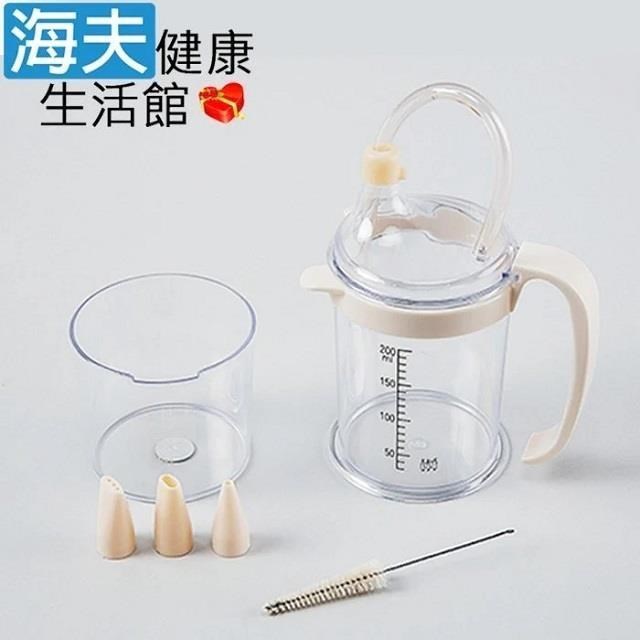 海夫健康生活館 LZ ISK New 二合一吸口杯+吸管杯 好拿輔助杯 (B0224-01)