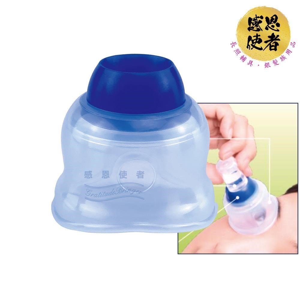 感恩使者 眼藥水輔助器 日本製 M0549 指力弱 手易抖 老人 銀髮族 用藥輔具