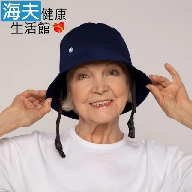 海夫健康生活館 【南紡購物中心】 Ribcap 簡約時尚 360 軟式防撞帽 漁夫帽 海軍藍/奶油黃(S/頭圍53-55cm)