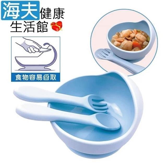 海夫健康生活館 RH-HEF 吸盤防傾倒 矽膠止滑防灑碗 老人兒童學習餐具 一組入(ZHCN2327)
