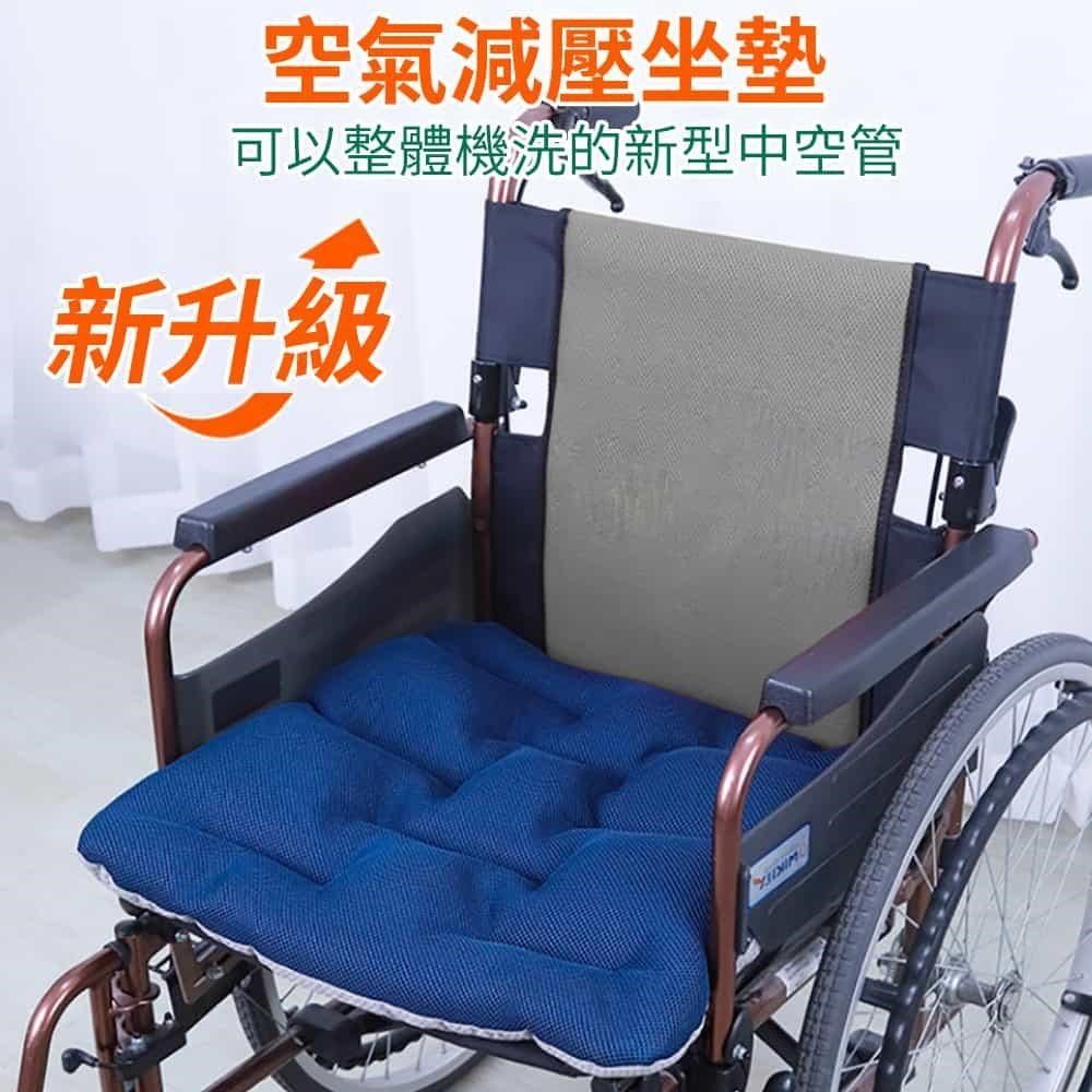 DAODI 挪威森林 日本科技透氣中空軟管防褥瘡坐墊 輪椅坐墊
