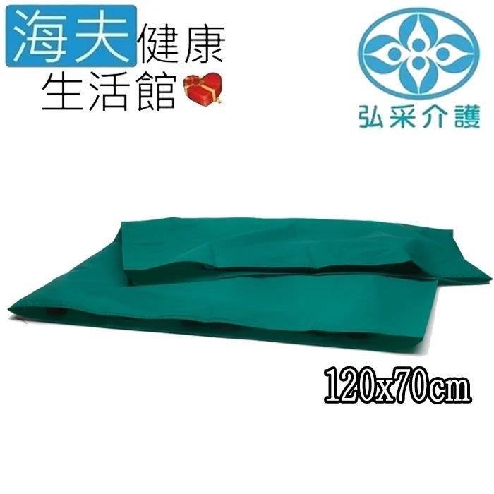 海夫健康生活館 宜美迪亞手動病患輸送裝置(未滅菌) 弘采介護 簡易移位墊 120x70cm(IM120)