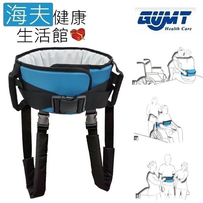 海夫健康生活館 天群手動病患輸送裝置未滅菌 EZ-GO 多功能移位腰帶+胯下帶 加大(EZ-910B)