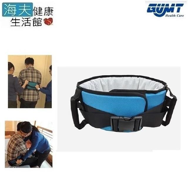 海夫健康生活館 天群手動病患輸送裝置(未滅菌) EZ-GO 多功能移位腰帶(EZ-900)