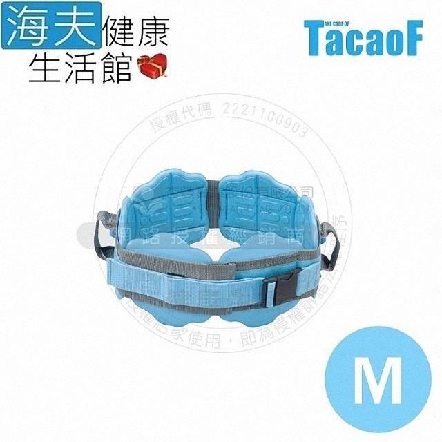 海夫健康生活館 【南紡購物中心】 幸和 病患移位裝置(未滅菌)HEF TacaoF幸和 入浴移位腰帶 M(KAB01)