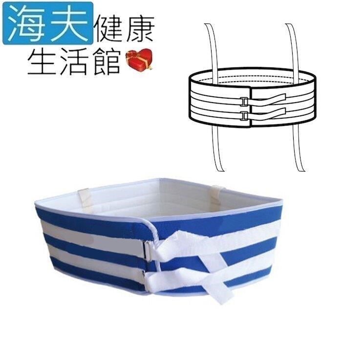 海夫健康生活館 【南紡購物中心】 RH-HEF 安全束帶 床上用 身體綁帶(ZHCN1835)