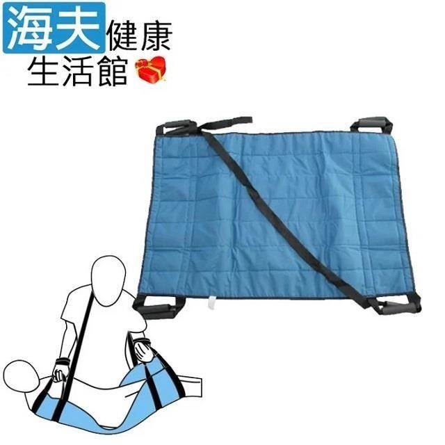 海夫健康生活館 【南紡購物中心】 RH-HEF 正反兩面通用型 大人用前背巾背帶 前抱式 藍色(ZHCN1814)