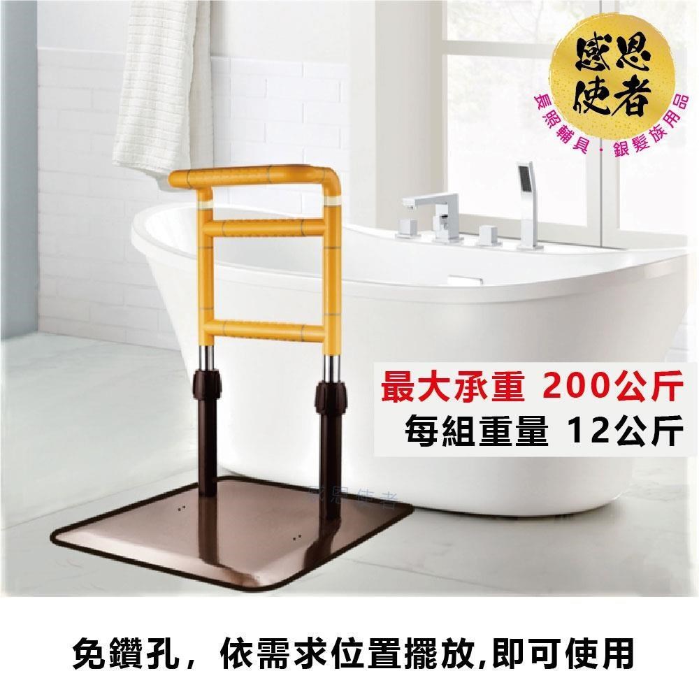 感恩使者 起身扶手架-L型助力架B款 穩重助立架 床邊扶手 ZHCN2508