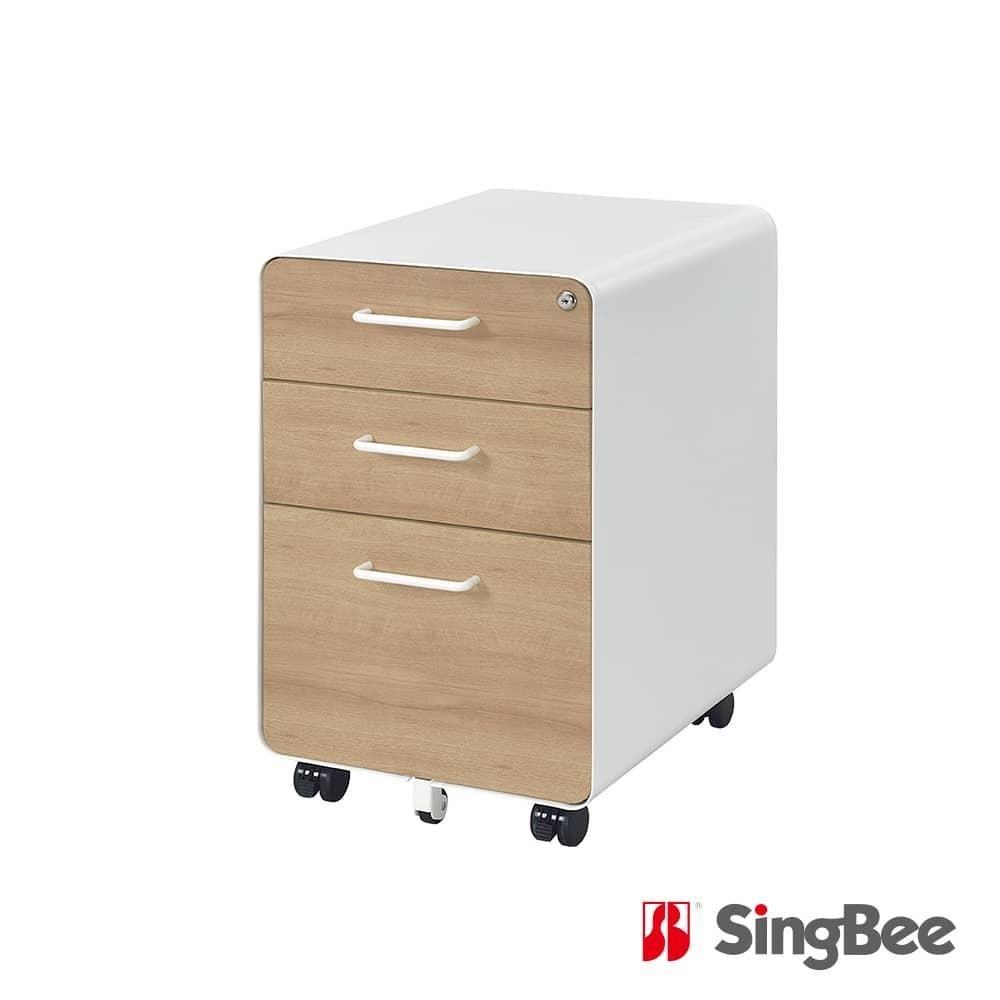 SingBee 欣美 極簡圓角活動櫃SB-303C(書櫃 置物櫃 床頭櫃 矮櫃 文件櫃 抽屜櫃)
