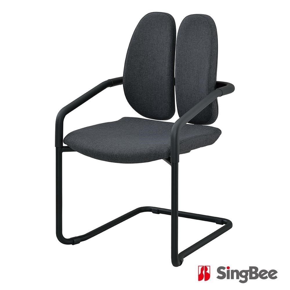 SingBee 欣美 TD-22 雙背洽談椅(休閒椅/商業椅/腰部支撐/MIT/台灣製)