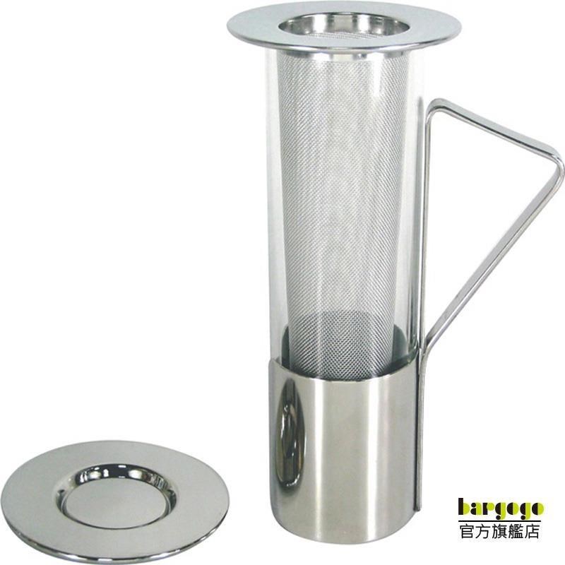 Bargogo 沖茶器 泡茶器 茶壺【T-120-QJ】-組2入