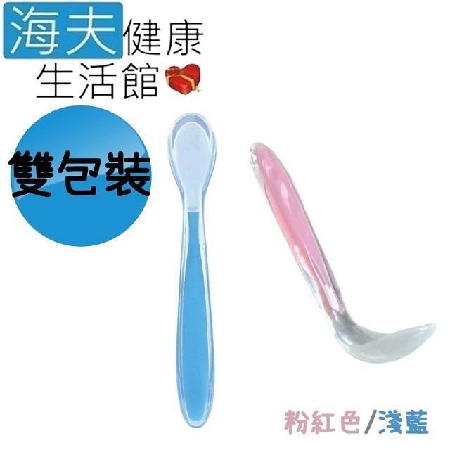 海夫健康生活館 RH-HEF 安全餐具 矽膠柔軟湯匙 不傷嘴 手柄防滑 兩色任選2入(ZHCN2027)