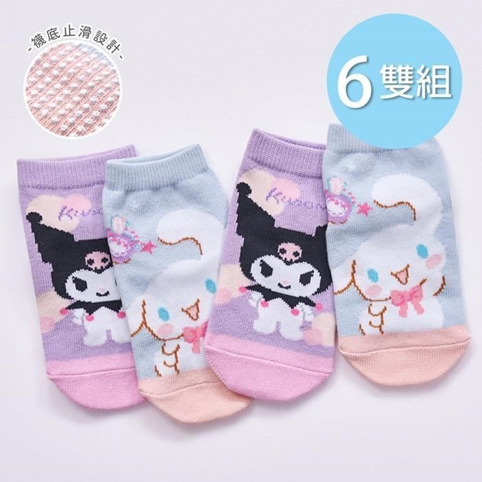 ONEDER 旺達 Sanrio 大耳狗 酷洛米幼童直版襪 止滑短襪 09-14cm-6雙組