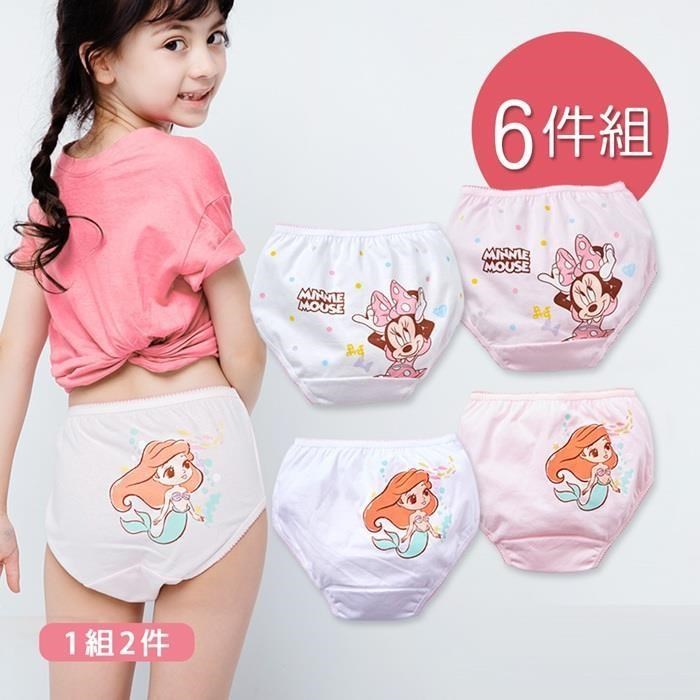 ONEDER 旺達 迪士尼 米妮 公主女童純棉三角內褲 童內褲 S/M/L/XL-6件