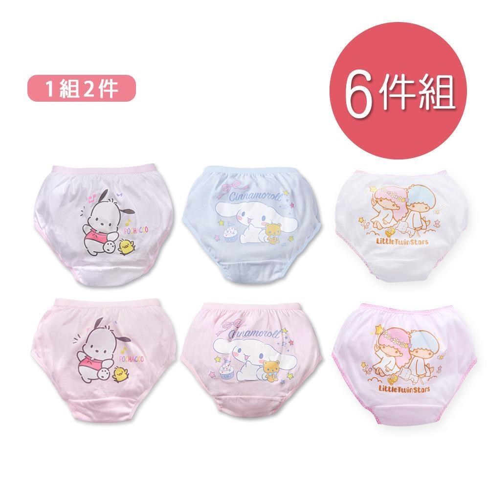 ONEDER 旺達 三麗鷗 帕洽狗 大耳狗女童純棉三角內褲 童內褲 S/M/L/XL-6件