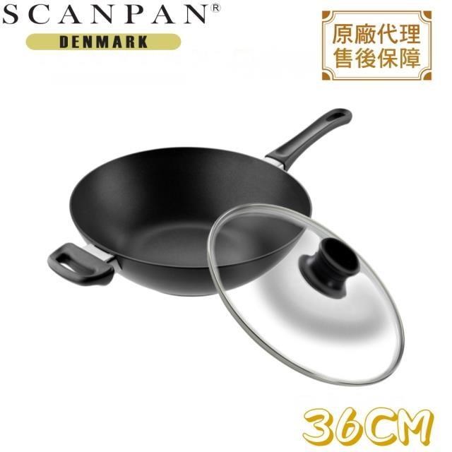 SCANPAN 【Scanpan】 經典超鈦磨36cm中式不沾炒鍋(配玻璃蓋)