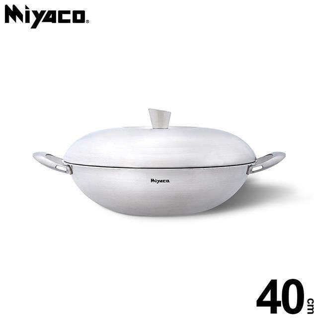 MIYACO 米雅可 316不銹鋼七層複合金炒鍋 40cm 雙耳