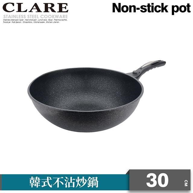 CLARE 可蕾爾 韓式不沾炒鍋30cm無蓋