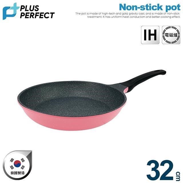 PERFECT 理想 韓國晶鑽2代不沾平底鍋32cm(無蓋)