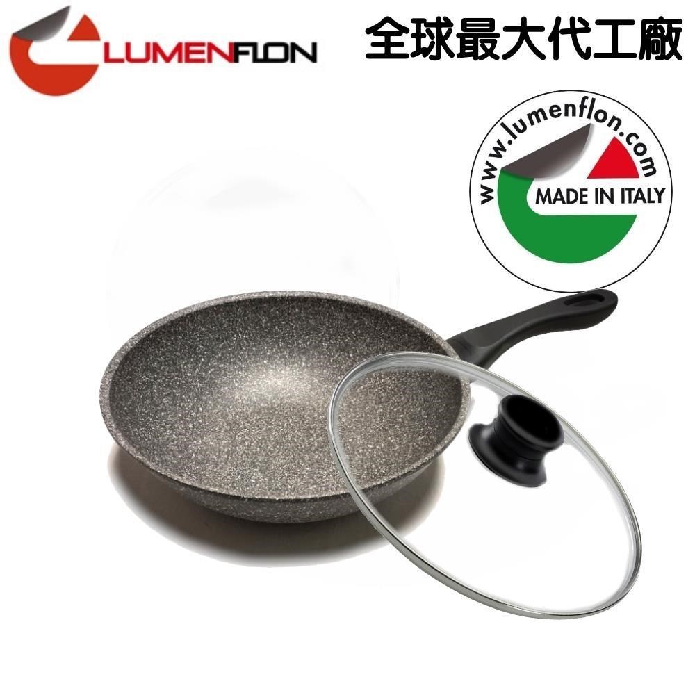 ELO Lumenflon義大利NORDIC GRANIT單柄花崗岩紋不沾炒鍋28公分ARW28GR-DDN