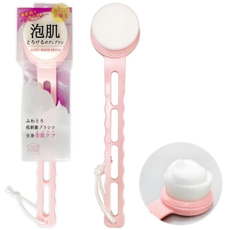 日本Beauty World極細毛美肌按摩長柄沐浴刷BOB1500(鏤空波浪柄;長2cm柔軟刷毛)