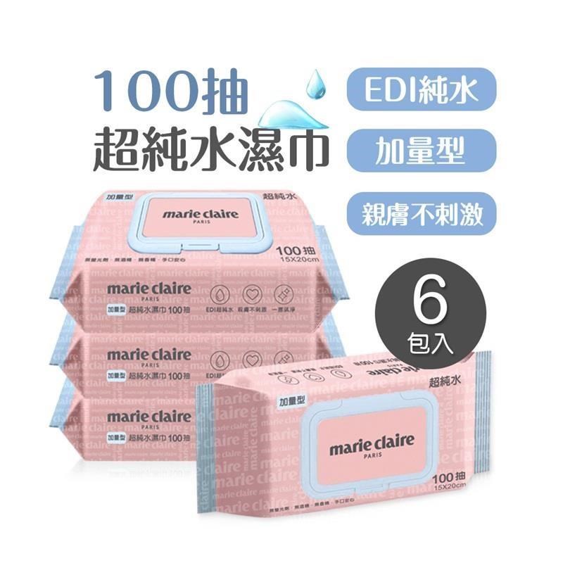 ONEDER 旺達 美麗佳人 純水濕巾 濕紙巾 掀蓋式濕巾 純淨濕巾 (100抽*6包) MC-DR100