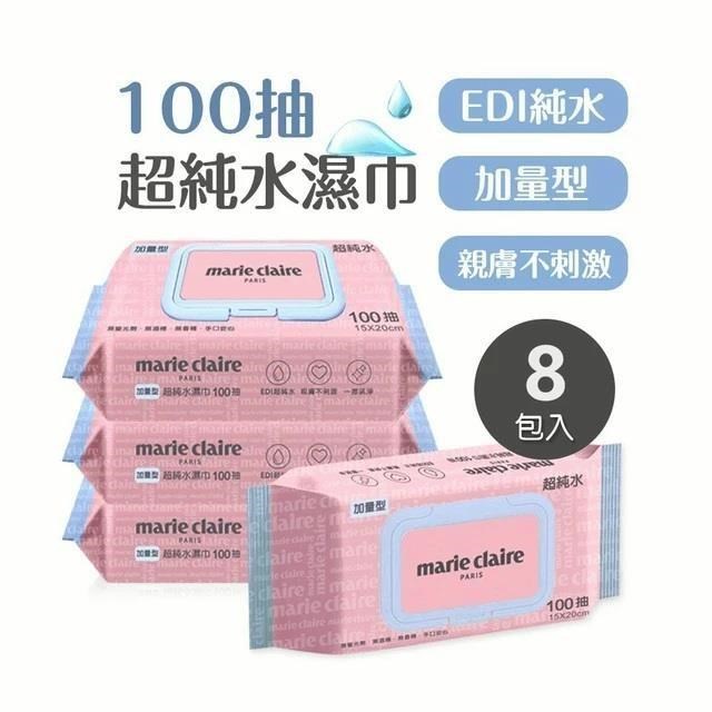 ONEDER 旺達 美麗佳人純水加厚嬰兒濕巾(100抽x8包) MC-DR100x8