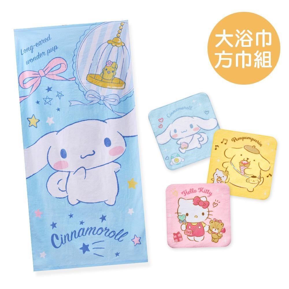 ONEDER 旺達 三麗鷗 大耳狗純棉大浴巾+三麗鷗3入小方巾4件組(CN-DC001+SO-DI001)