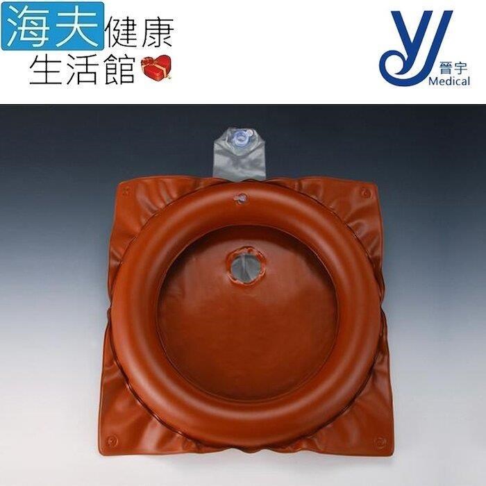 海夫健康生活館 【南紡購物中心】 晉宇 PVC 加厚款 軟式充氣式洗頭槽