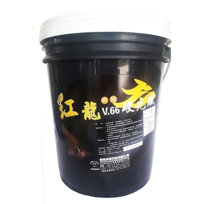 紅龍 特級V66硬光臘5加侖/桶