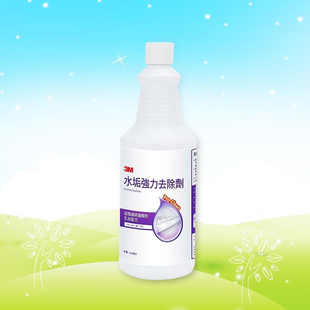 3M 水垢銹斑清潔劑946mlx3瓶