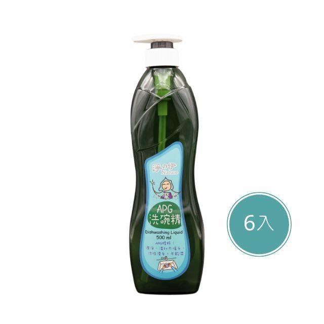 淨的伊 小魔女APG 洗碗精500ml *6入