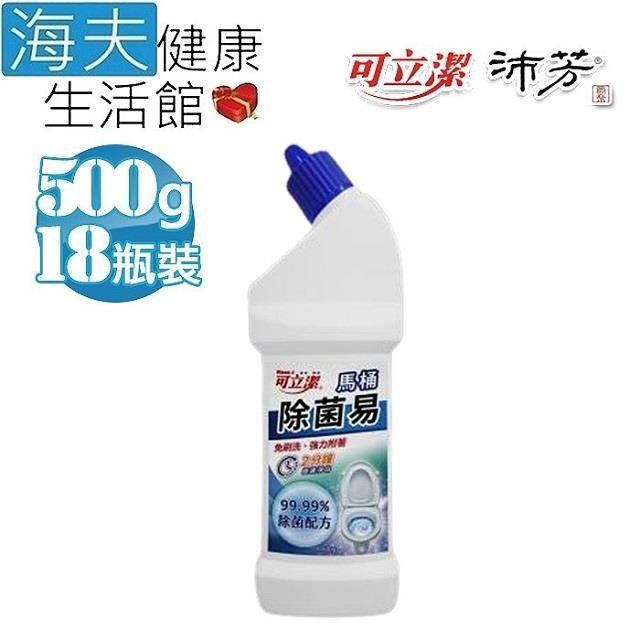 海夫健康生活館 眾豪 可立潔 速除垢配方 馬桶除菌易(500g/18瓶裝)