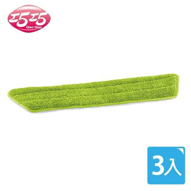 巧巧 幸福草 60cm商用鋁板除塵拖把替換布 3入