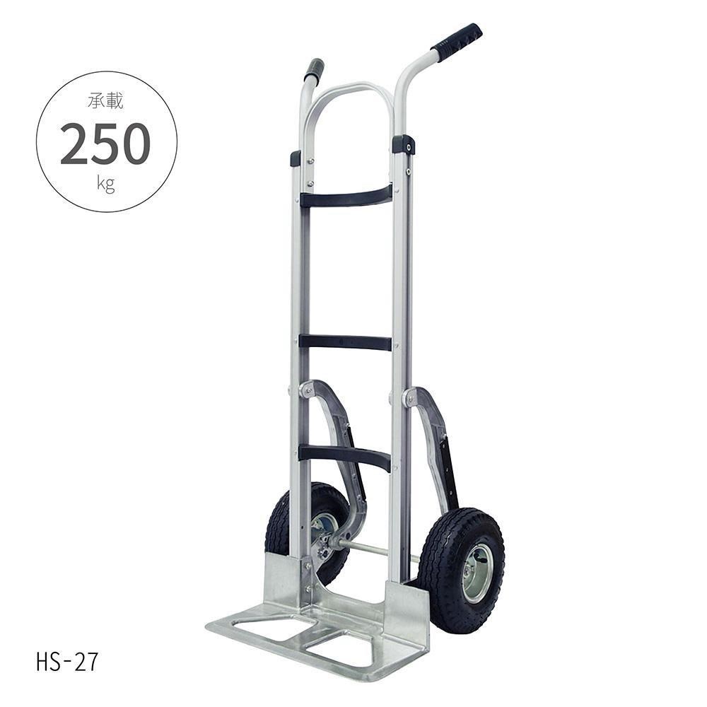 大船回港 台灣製【鋁製爬梯手推車 HS-27】推車 鋁製推車 圓桶瓶 爬梯手拉車 搬運
