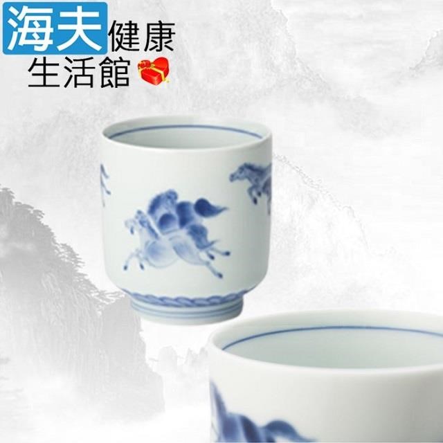 台湾  自然窯製 染付茶器 『玉露慮盃』 台湾 自然窯製 染付茶器 『玉露慮盃』 自然窯玉露杯的價格