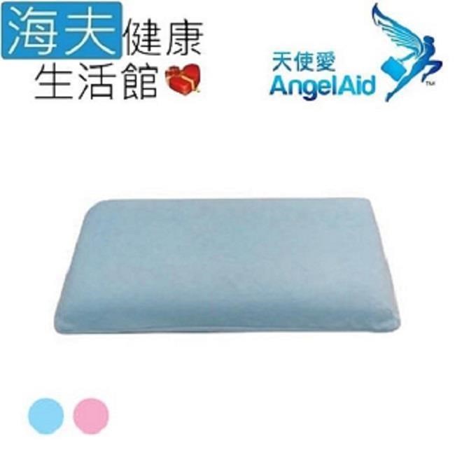 海夫健康生活館 天使愛 AngelAid 0-4歲 透氣枕 粉/藍(MF-PBL-05)