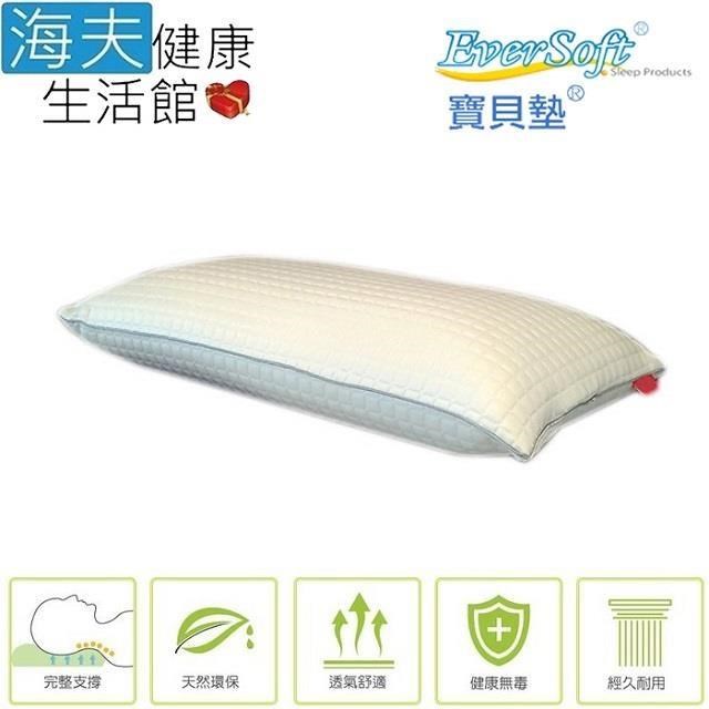 Ever Soft EverSoft 寶貝墊 原裝進口 天然乳膠枕 70x40x13cm (一入)