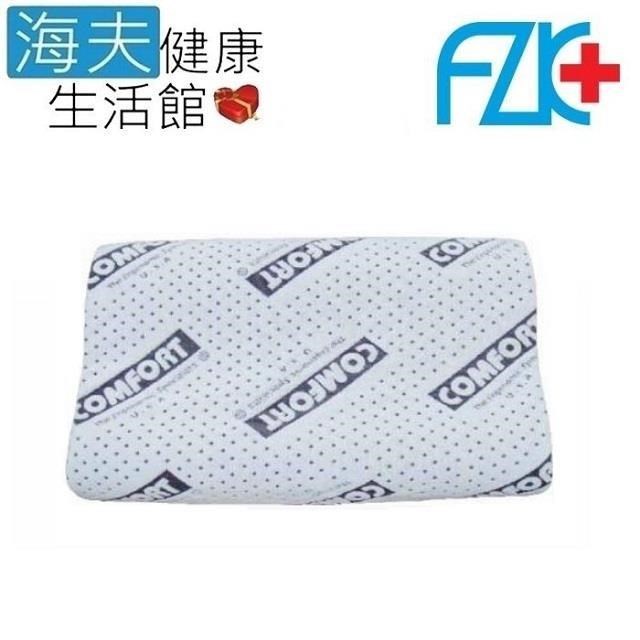 海夫健康生活館 FZK 竹炭記憶枕(N3001)