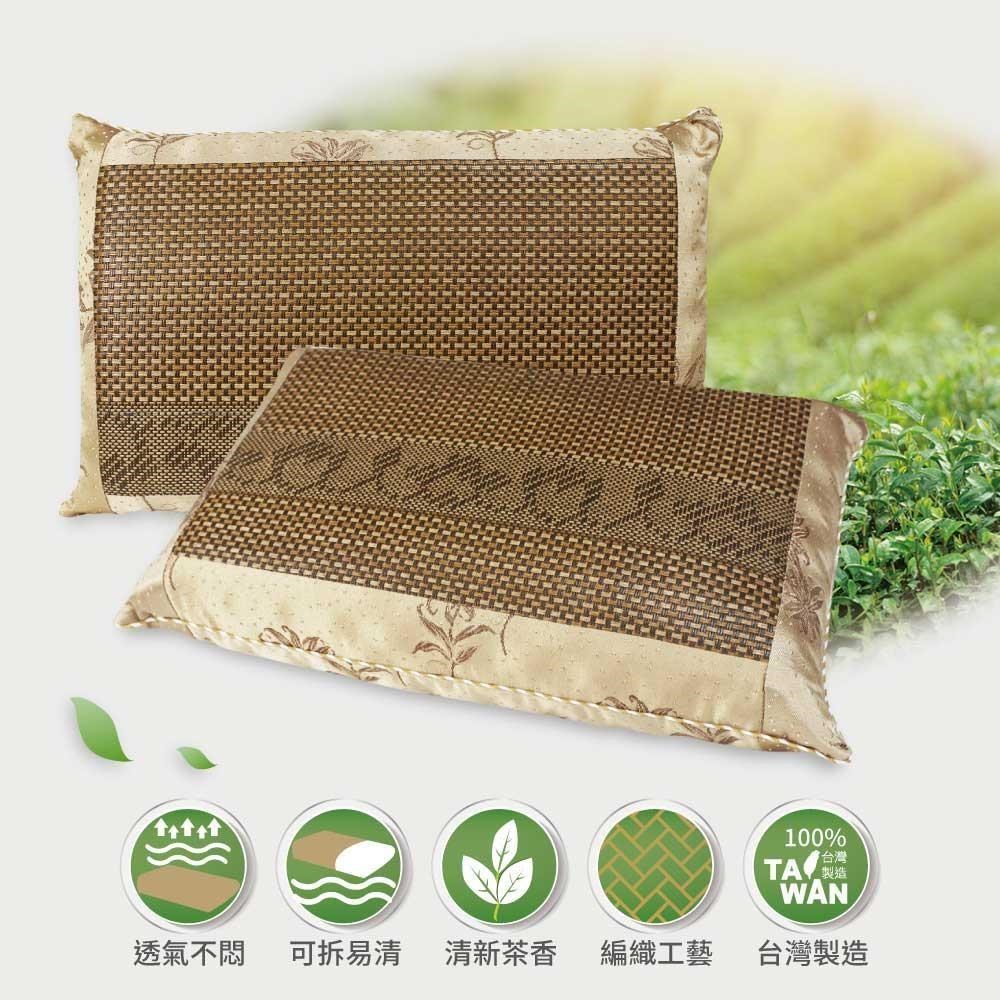 【Indian】3D清香茶葉枕(2顆)