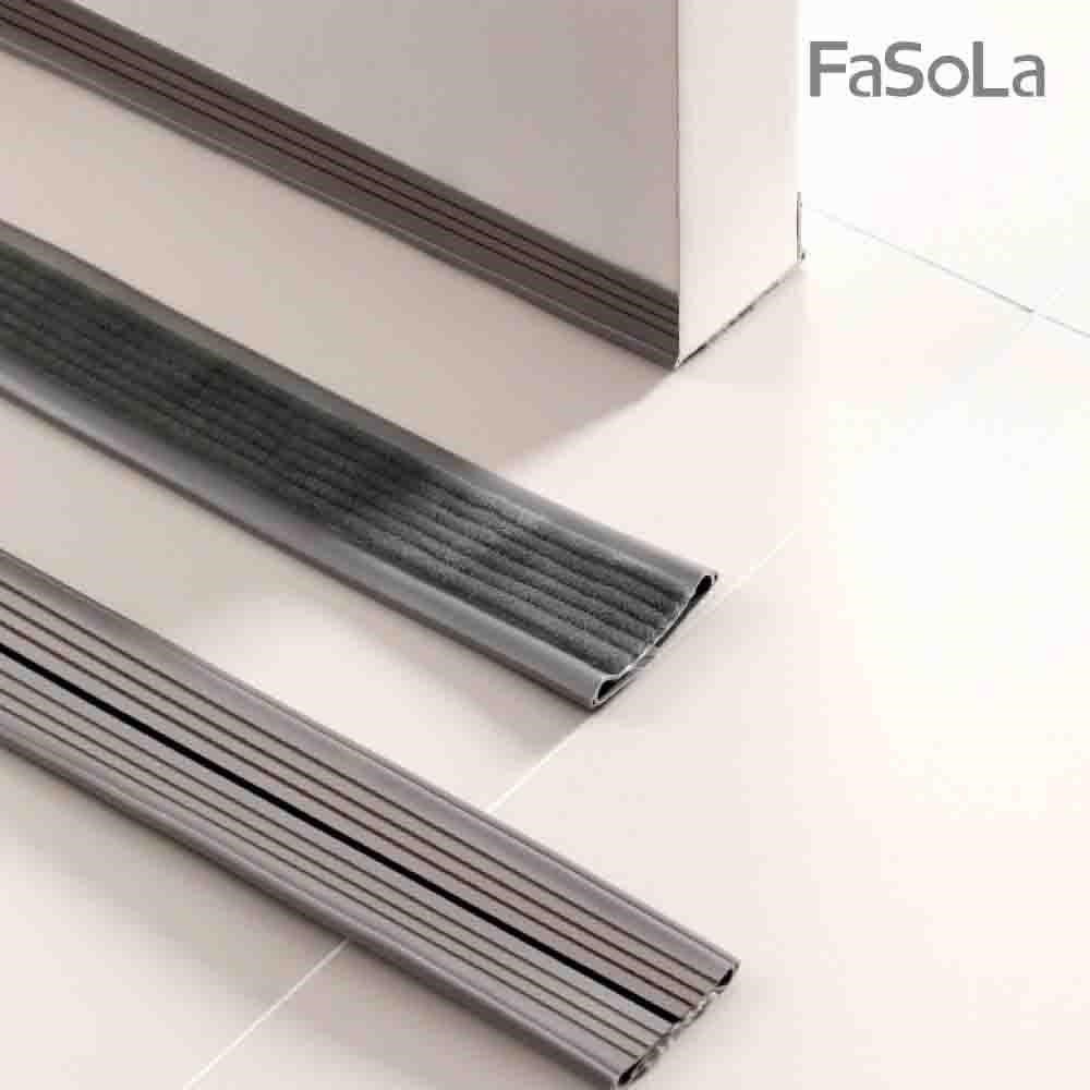 【南紡 中心】FaSoLa 升級款PVC 門底隔音密封條