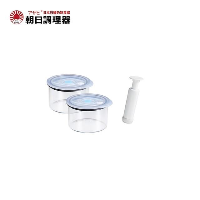 朝日調理器 真空玻璃罐X2