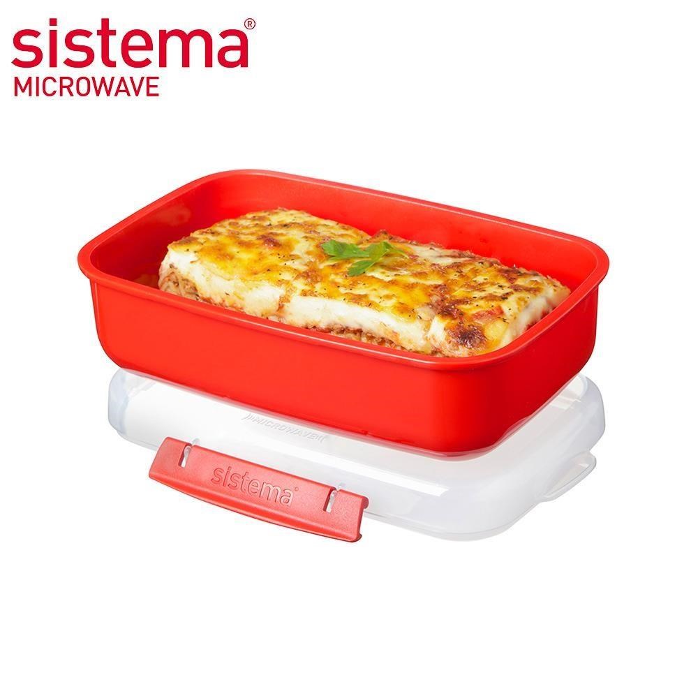 SISTEMA MICROWAVE 可微波保鮮盒長形1 25L