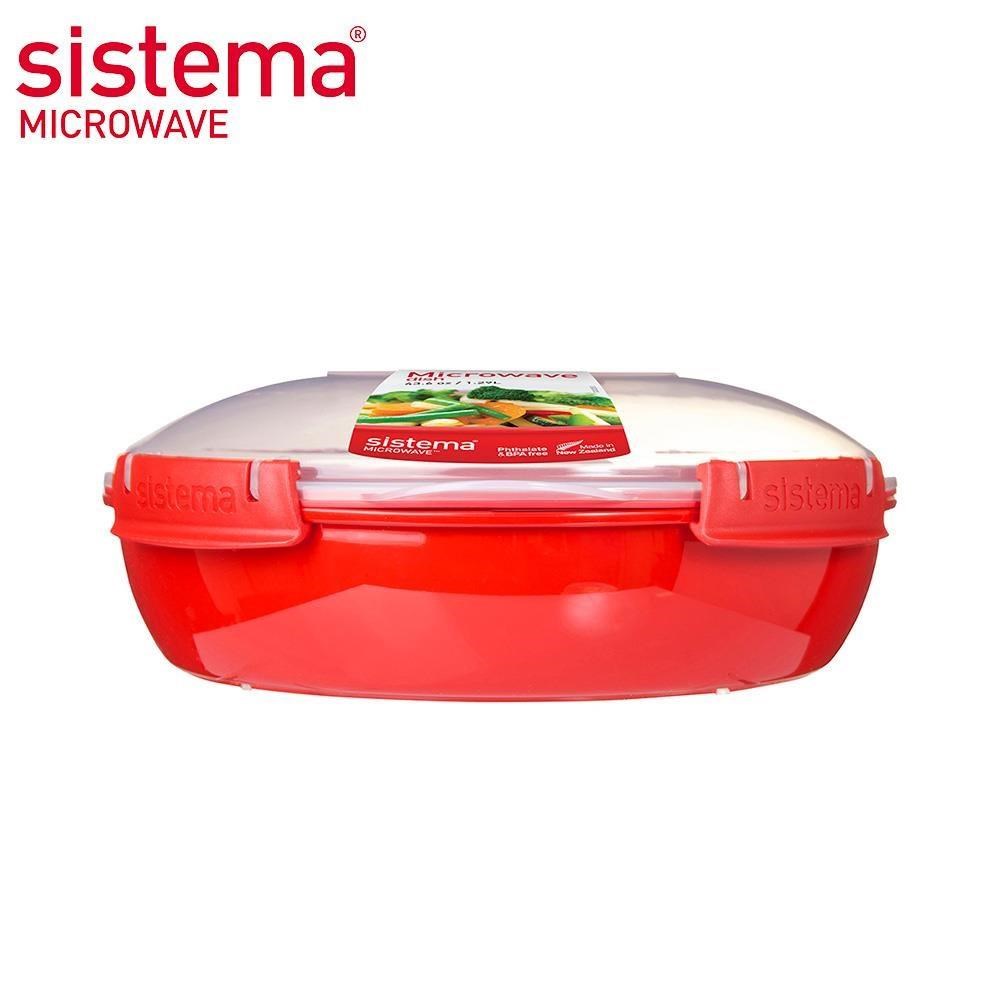 SISTEMA MICROWAVE 可微波保鮮盒圓形1 29L